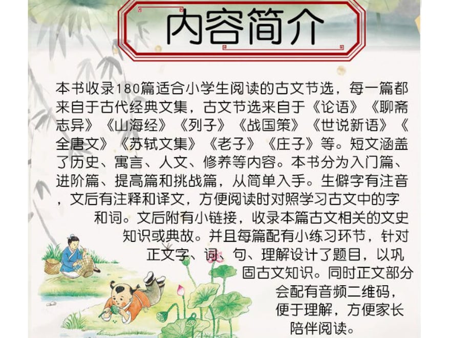 63c89ef84405425c6ced1dc2