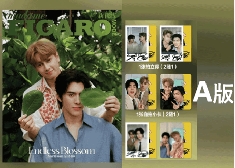 【Smart＆Boom】费加罗 Madame FIGARO MODE 2025年5月