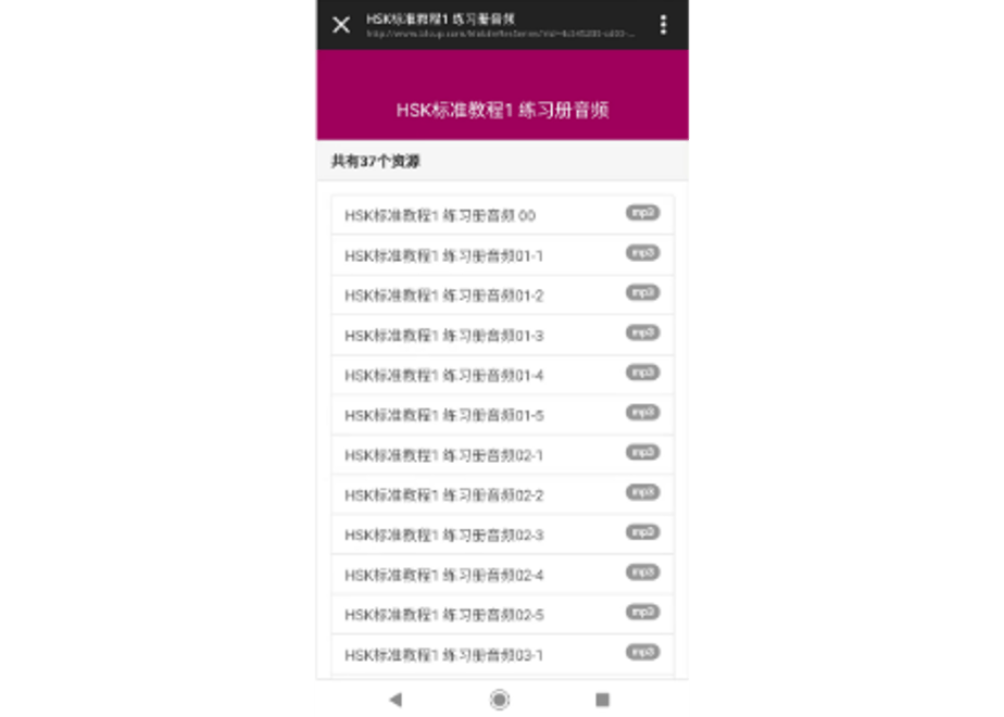 669f387dc56f48002a910b85