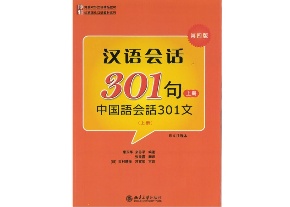 60af3f701945c74e30583675