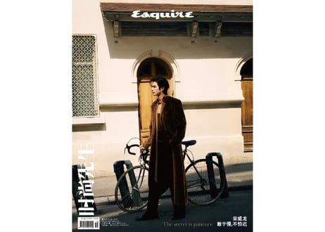 【宋威龙（宋威龍）ソン・ウェイロン】时尚先生Esquire 2024年8月