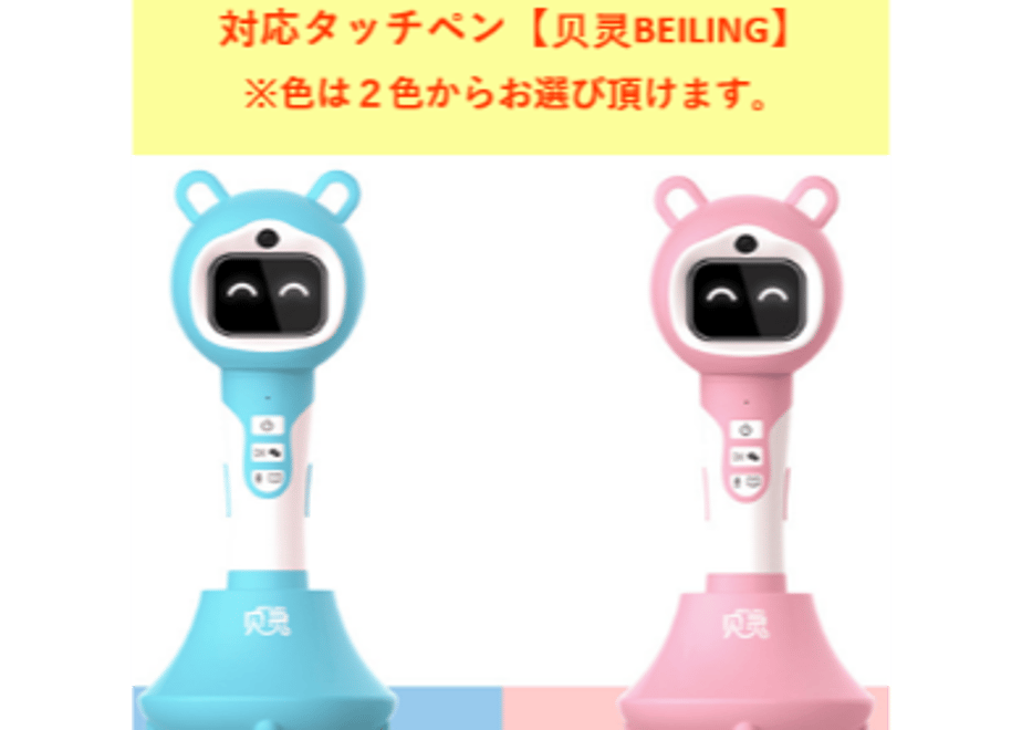 62ea1e9b8691ec636bcd3fee