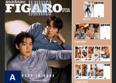 【邱宇辰(クリス・チウ）＆黄宏軒(シュエン・ホアン)】Madame Figaro 費加羅男士 2024年6月
