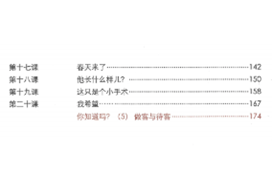 60c2bda802a5894ae1bbf6a5