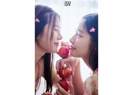 【Anda ＆ Lookkaew】 游图U！ 2024年   ≪特典付き≫