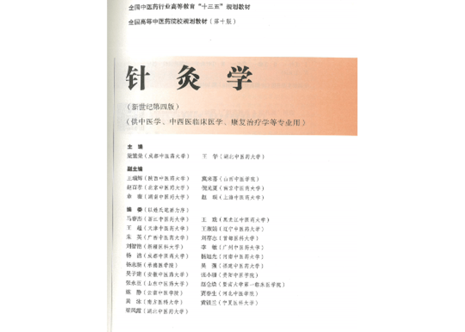 61cfe780e7f5ce3799c4194d