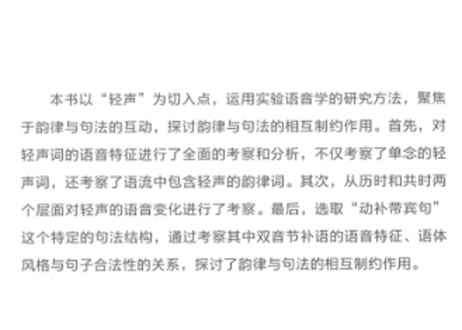 63ca487834041a724c7810e6