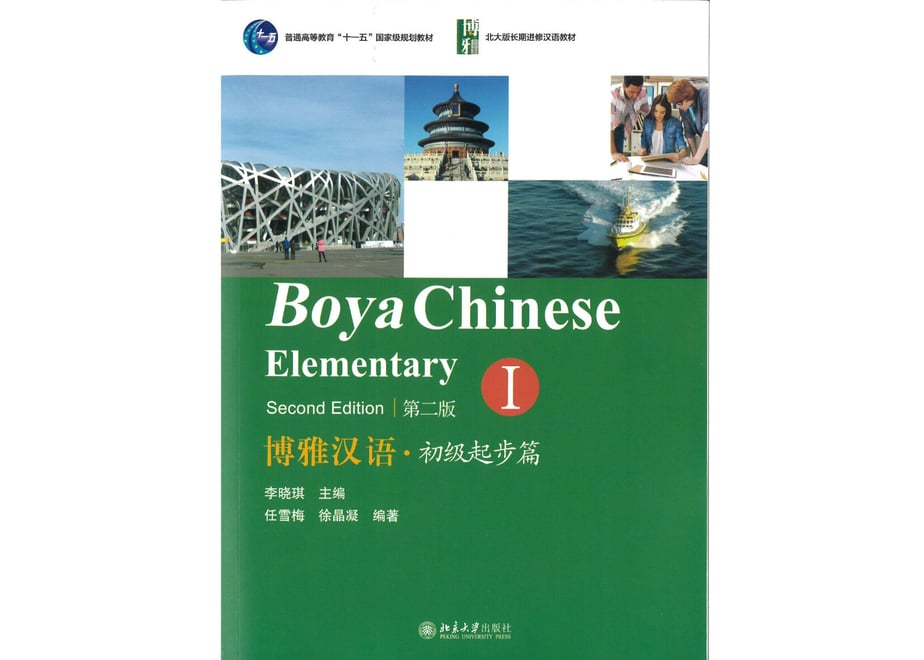 60c6cfa659fc792b8b82a4be