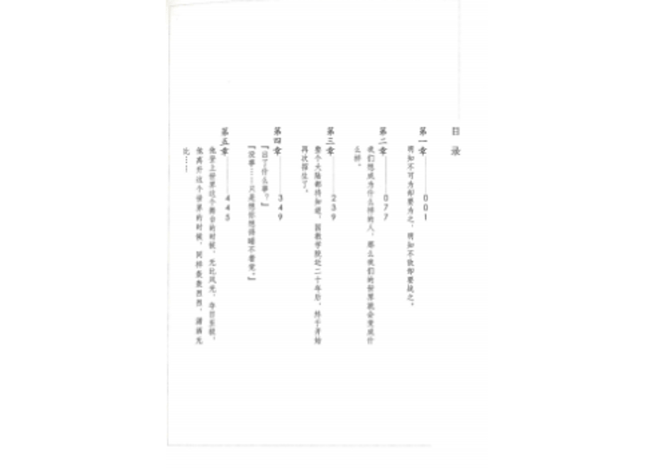 61cfe77be7f5ce3799c418eb