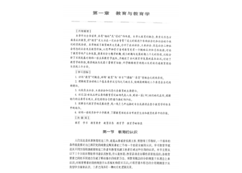 63b7db1bfd38c970813f4cee