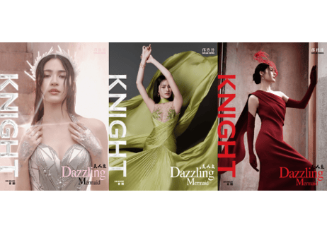 FortPeat 中国雑誌 SOFTT FortPeat 中国雑誌 softe sfote - メルカリ