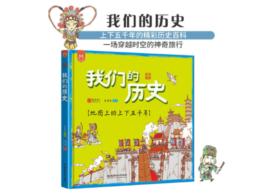 60fd1a3756e0f111cfb7ac39