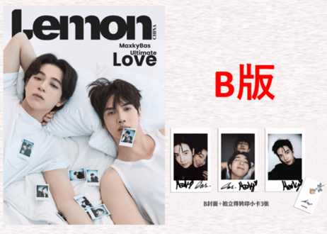 【Maxky＆Bas】 LEMON 凝眸 2025年 ≪特典付き≫
