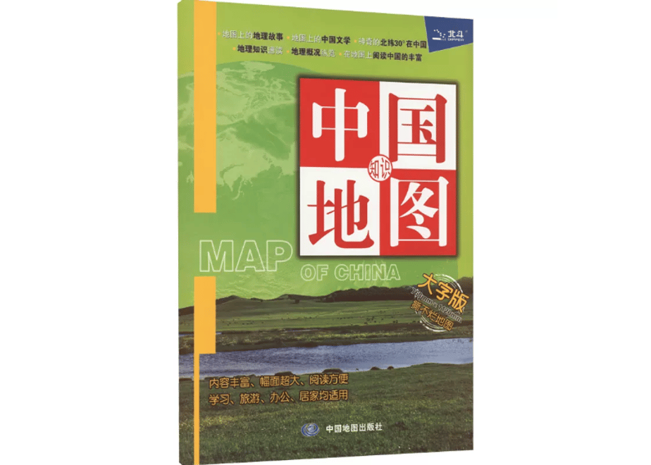64e82bfe835a67003a4f4723