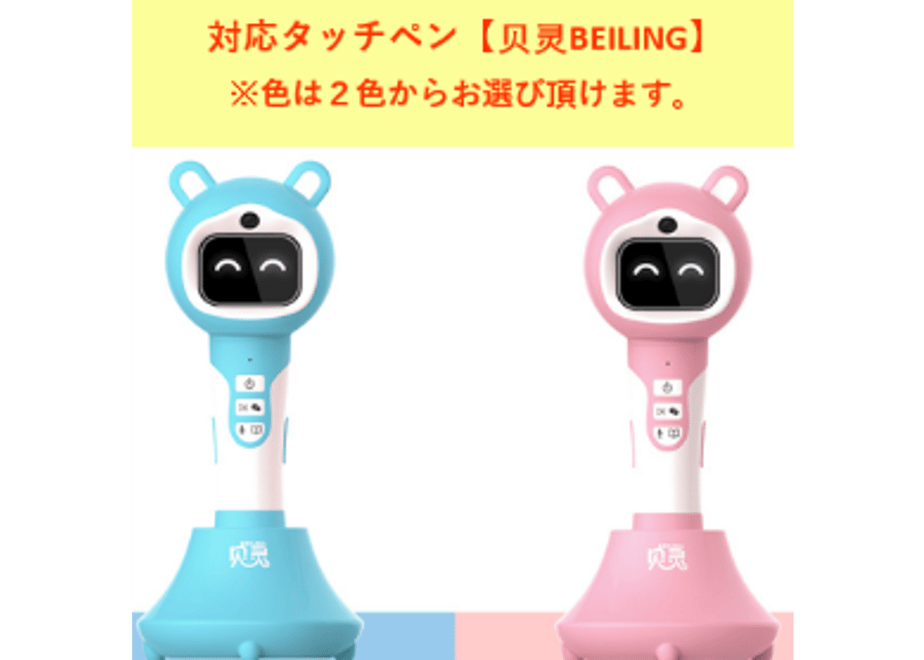6287563ce3bbd1317c16b2f3