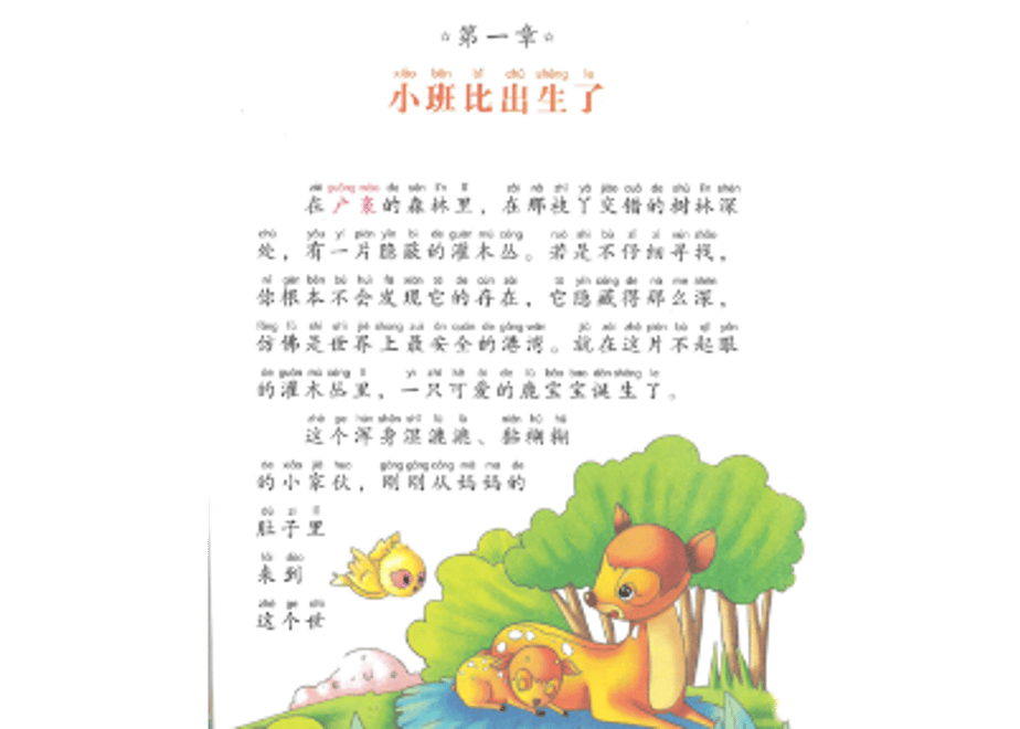 63bf7848fd38c90e03c30b5c
