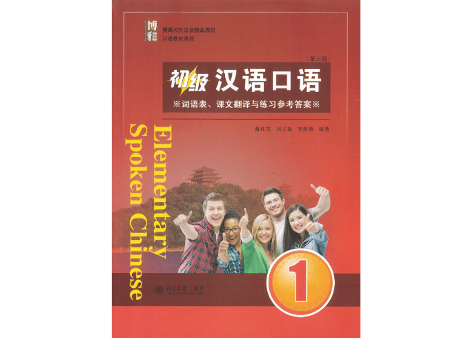 60c2b98346e30e13dffc1686