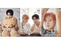 ◆受付終了しました◆【ヒョンジェ＆エリック(THE BOYZ )】XBlush  2024年 ≪特典付き≫  ※入荷日は現時点では未定です