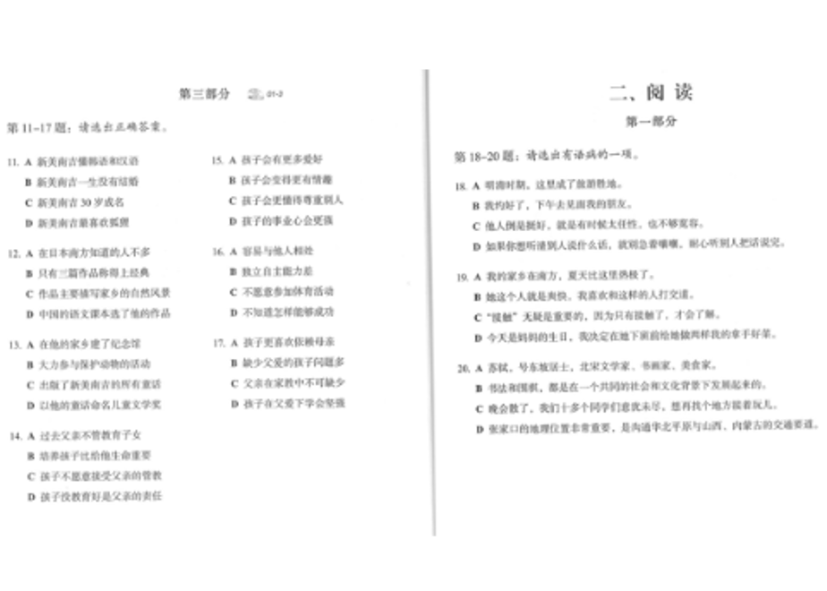 6229c640eac95763dce1f6a9