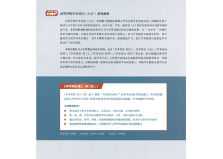 61cfe781e7f5ce3799c41953