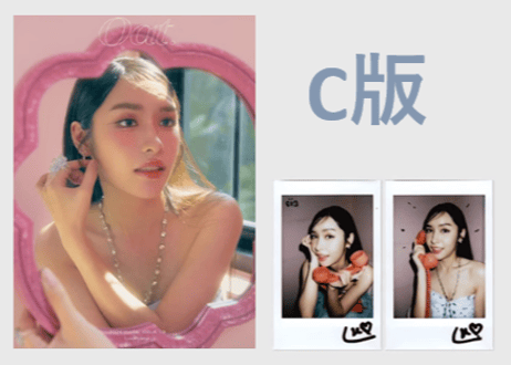 【Lookkaew】 Oat.　≪特典付き≫