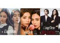 【Ling & Orm 】MODE magazine 2025年 ≪特典付き≫