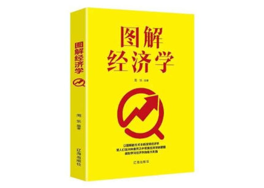 63c62394fd38c955ae727de8