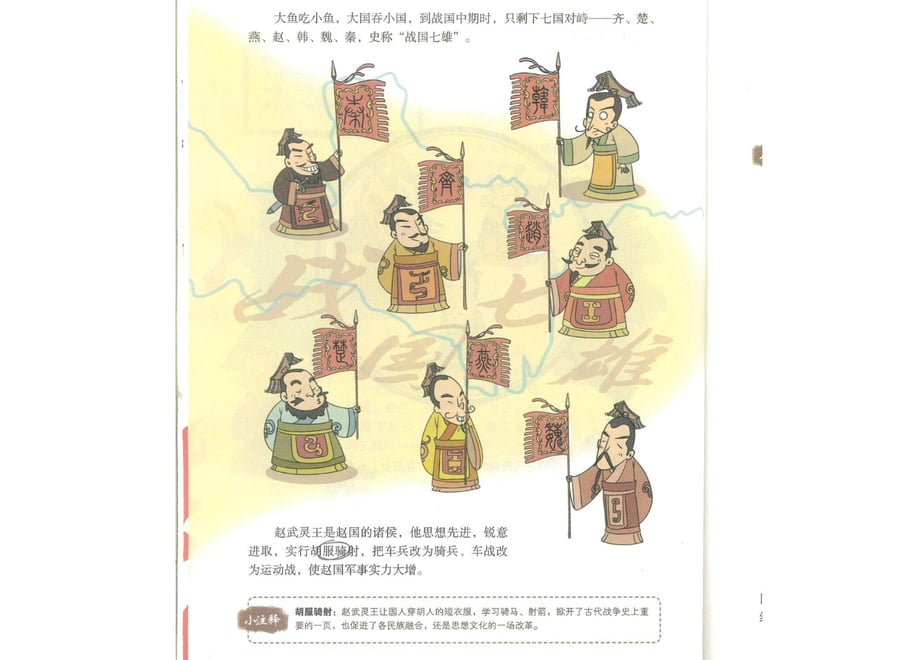 60fffeb205362425c312691b