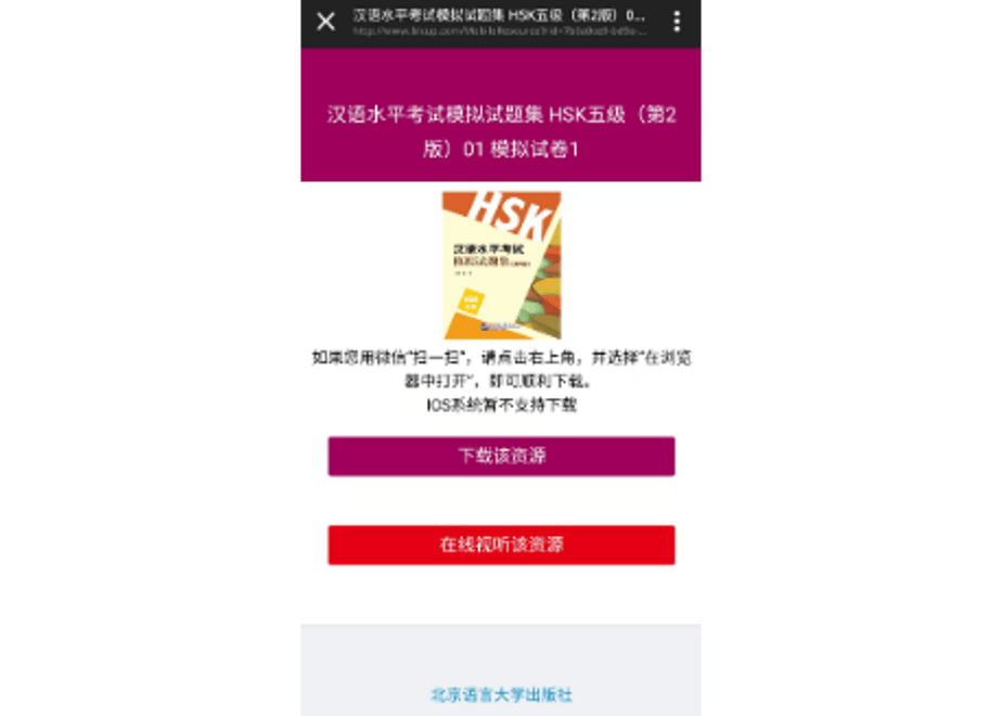 61bb4663c725867503a90975