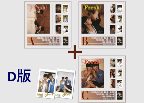 【李俊成&申成浩】ジュンソン＆ソンホ　Fresh风尚志　2025年3月  輸送時のダメージが見られる場合がございます。