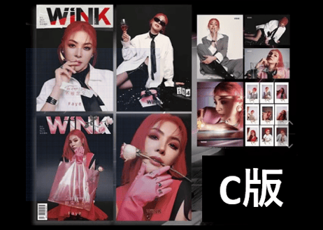 【Faye】WINK  2024年