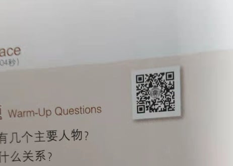 【テキスト】家有儿女 1(中国ドラマ): 国际汉语视听说教程(第二版)　中国のホームコメディドラマの教材　※各ページのQRコードをスマホで読み取って動画で会話の内容が見れます。