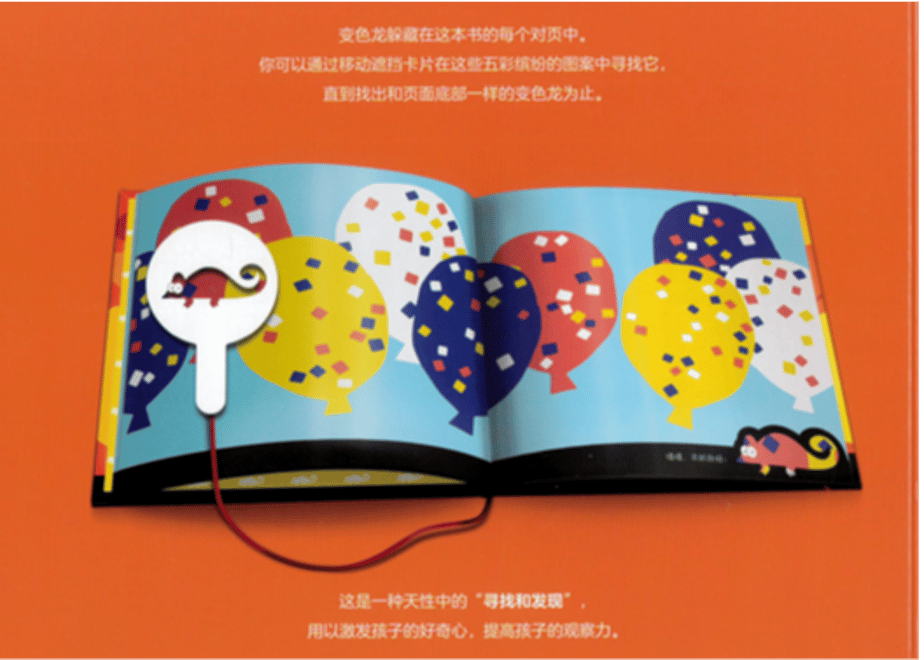 62abc39b35631778e71db10f