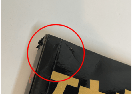 👆訳アリ👆【図鑑・解説本】 矿物宝石大图鉴　※輸送中のダメージあり。詳しくは写真をご確認ください。