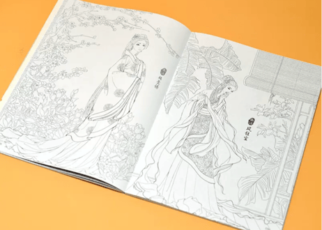 【ぬり絵ブック】绘美颜 古代美女线描涂色集