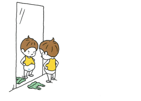 【絵本】尿裤子男孩 　おしっこちょっぴりもれたろう 【著】ヨシタケ シンスケ