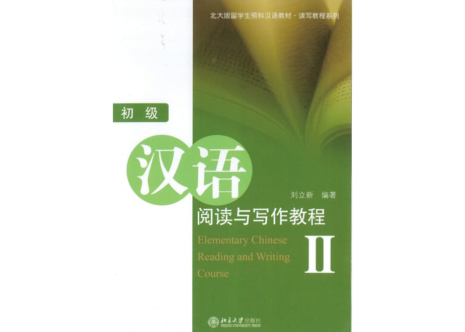 60c2f3472bf90102840a254d