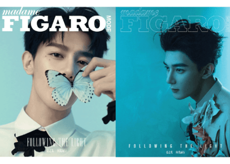 【夏之光】费加罗 Madame FIGARO MODE 2024年