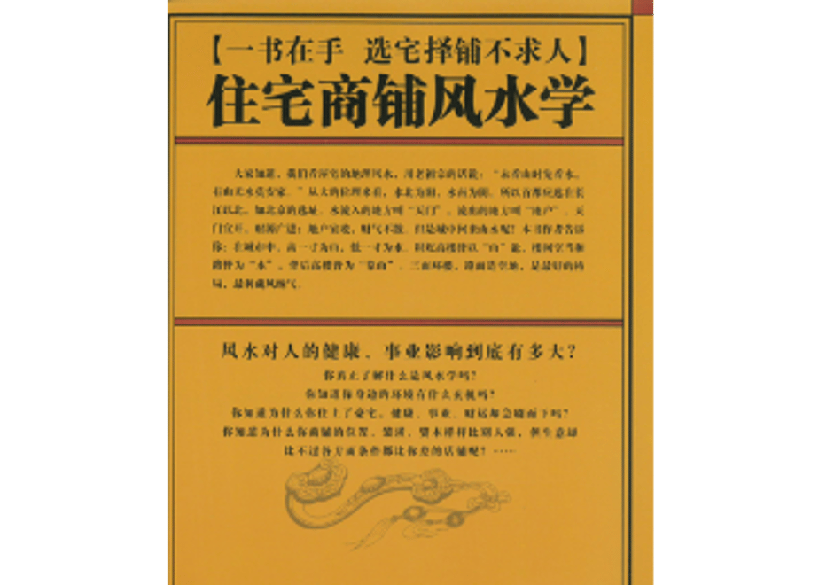61f898f981dbb5537c4024fd
