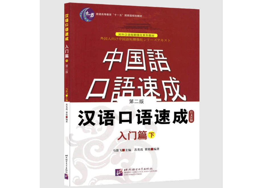 6476cd362fa52a002e30764e