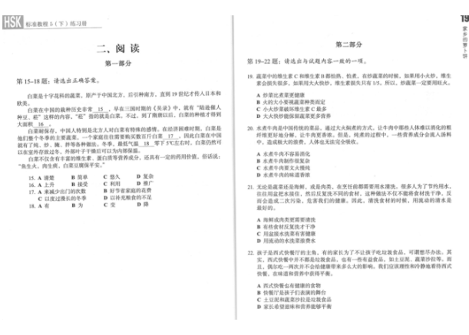 61cfe776e7f5ce3799c41883