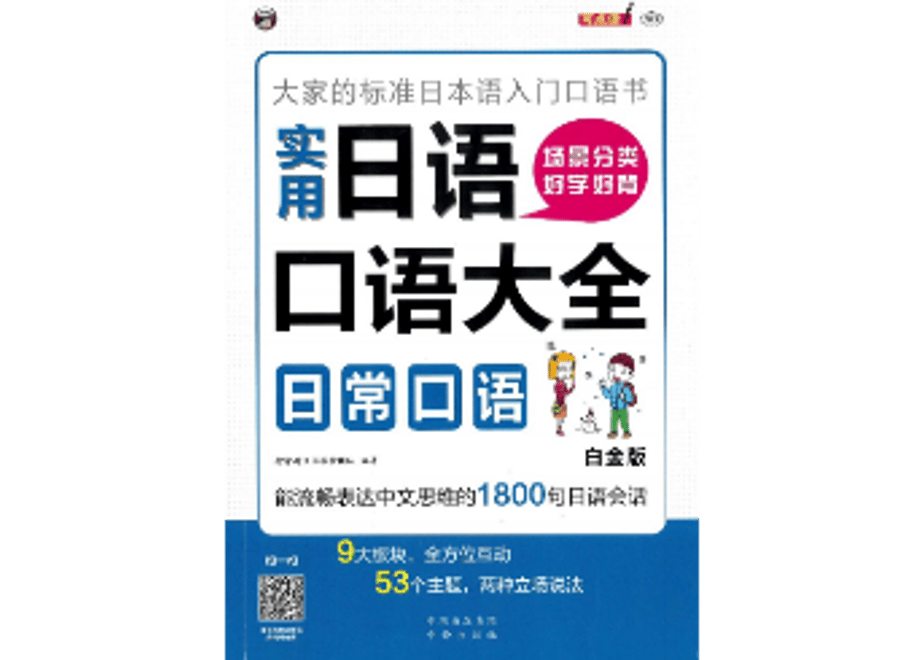 61f8886e72c5de3b060298e7
