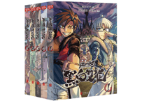 【漫画/5冊セット】伍六七　黑白双龙　1-5 巻（５冊セット）
