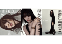 【田曦薇ティエン・シーウェイ】时装男士L'OFFICIEL HOMMES 2026年6月