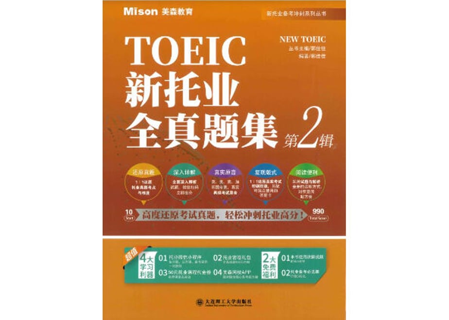 61cfe778e7f5ce3799c418a8