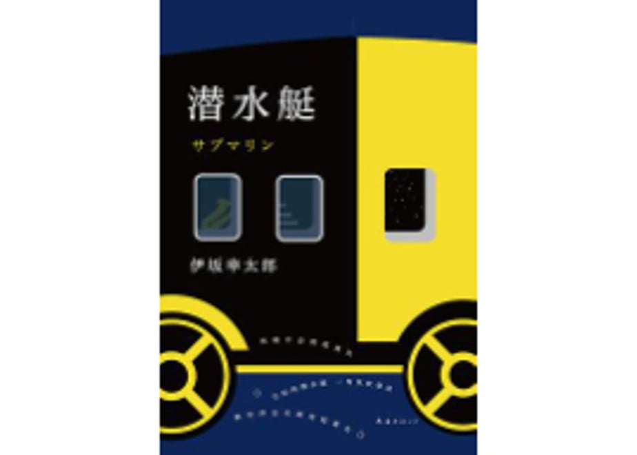 68ae8f7568911915706357d7