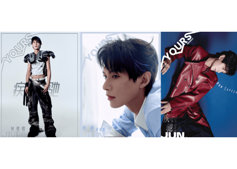 👆予約受付中👆【何健麒】YOURS此刻 2026年6月 ※入荷日は現時点では未定です。　※ご注文前に必ず説明欄の内容をご確認ください。