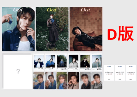 【ドンヘ/SUPER JUNIOR】 Oat. 2025年