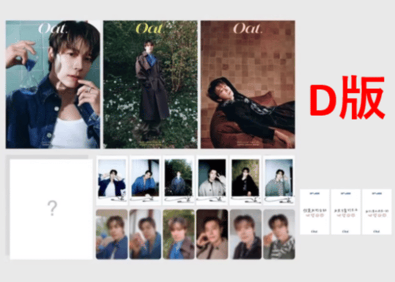 ドンヘ/SUPER JUNIOR】 Oat. 2025年 | E'GA書店