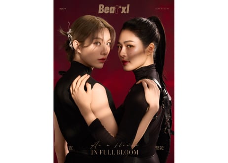 【Ling & Orm 】Beat'xl 2025年 ≪特典付き≫